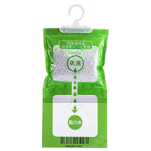 Eanjia Granulat-Luftentfeuchter